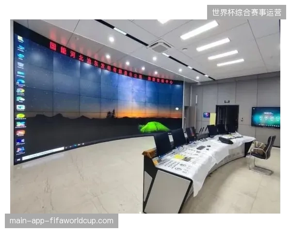 多场馆安保指挥中心摒弃传统明文调度，转用数字水印技术强行并轨碎片化无线通讯网